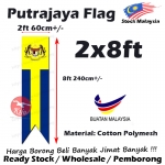 Putrajaya Flag  2x8ft Cotton Polymesh
